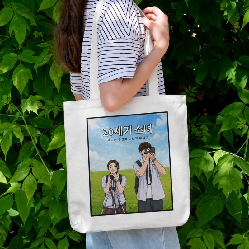 20th Century Girl Inspired K-Drama Canvas Tote Bag