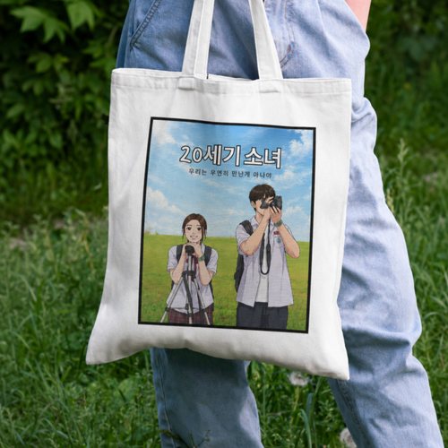 20th Century Girl Inspired K-Drama Canvas Tote Bag