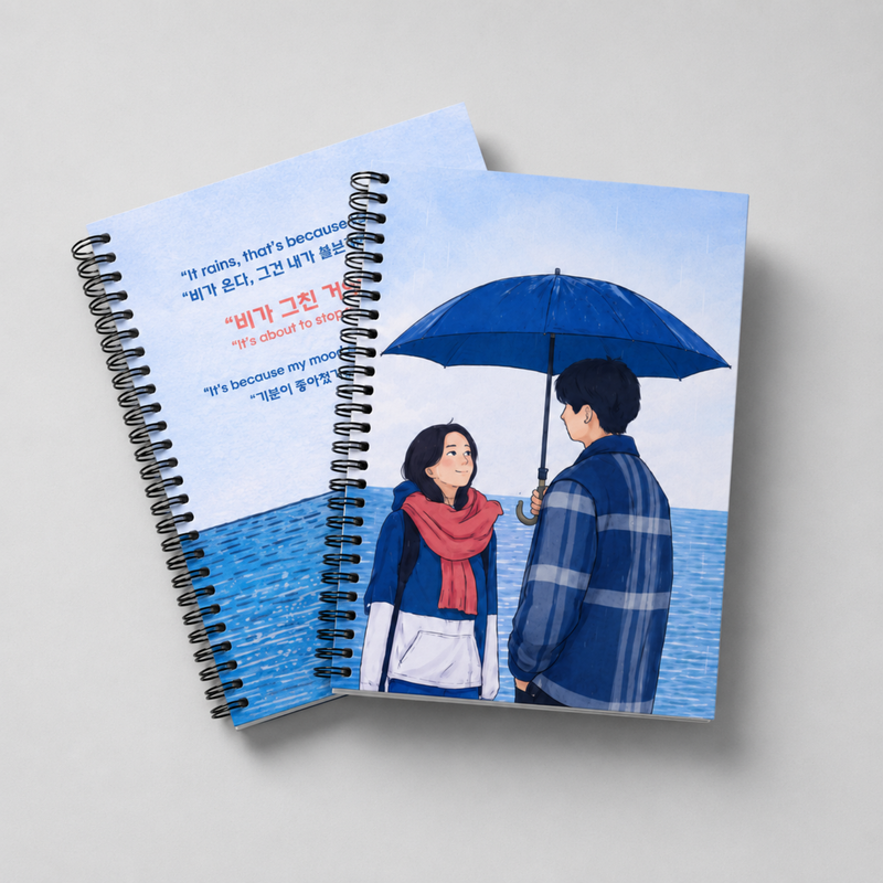 K-Drama Couple Inspired Spiral Notebook
