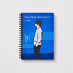 Goblin Inspired K-Drama Spiral Notebook
